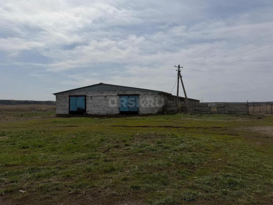 Продам животноводческую базу. - Орск