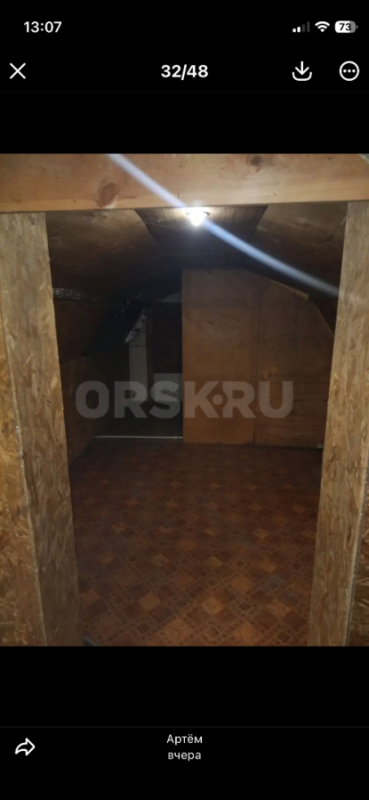 Дом на участке за п Звёздный 8 соток СНТ  13 С от центрального въезда 2 участок номер участка 101 В - Орск