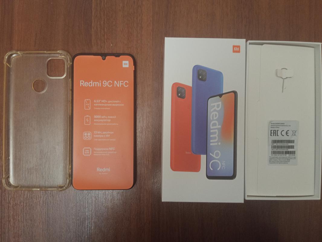 Продам Redmi 9C NFC в хорошем состоянии. - Гай