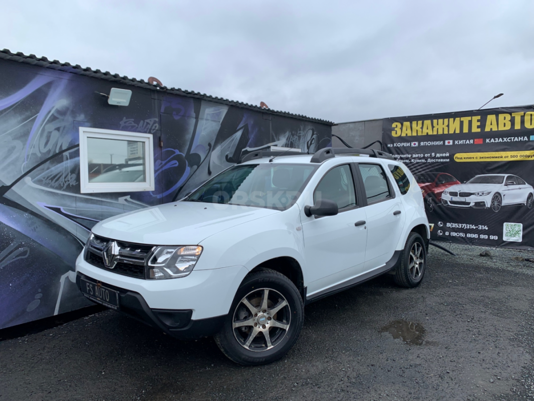 В продаже Renault Duster. 2019 года выпуска.
1 собственник, ПТС ОРИГИНАЛ. - Орск