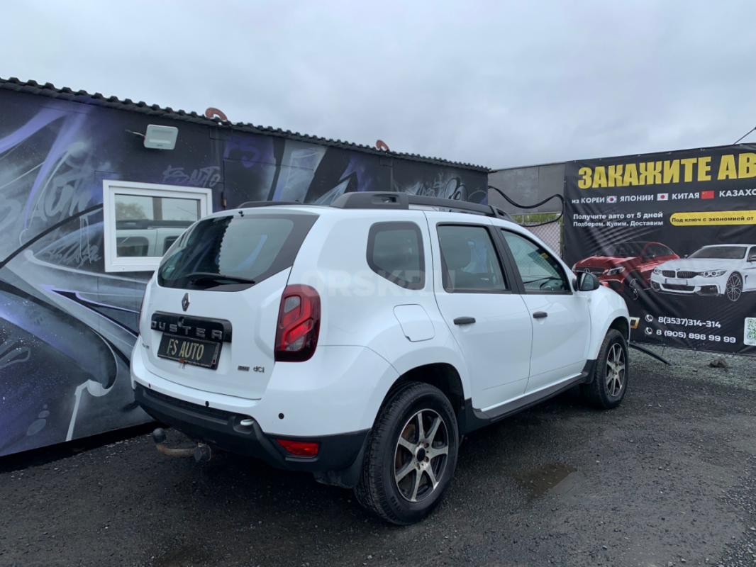 В продаже Renault Duster. 2019 года выпуска.
1 собственник, ПТС ОРИГИНАЛ. - Орск