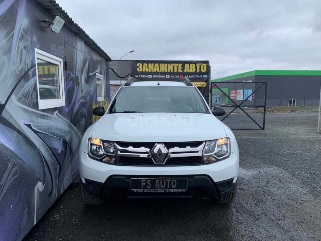 В продаже Renault Duster. 2019 года выпуска.
1 собственник, ПТС ОРИГИНАЛ. - Орск