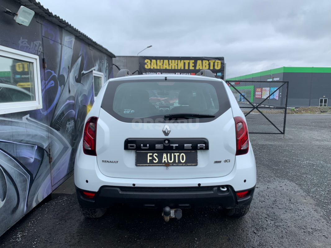В продаже Renault Duster. 2019 года выпуска.
1 собственник, ПТС ОРИГИНАЛ. - Орск