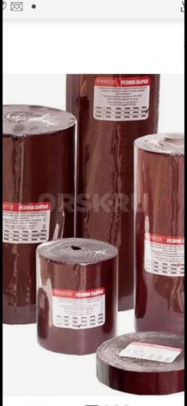 Куплю постоянно камеры R 13 - 16 по 200рубл. шт. - Орск