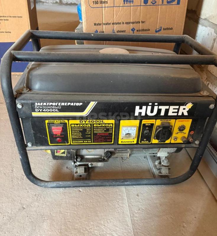 Продам генератор Huter DY4000L бензиновый(220В/3-3.2кВт). - Орск