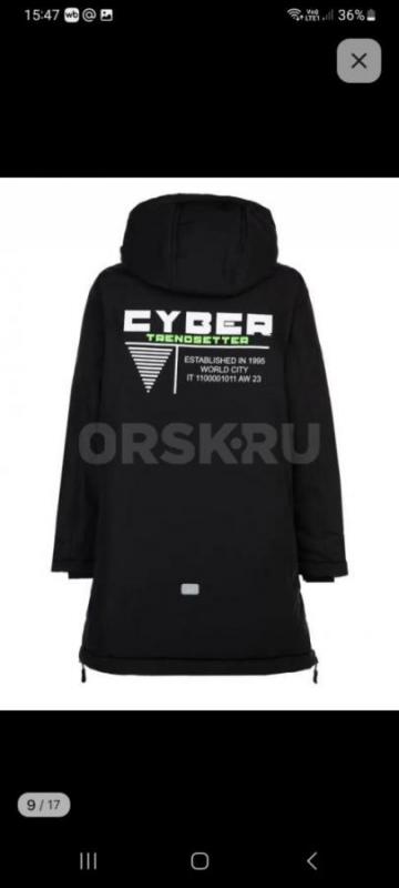 Парка

Зимняя на мальчика,  на рост примерно 158 см , фирмы Play Today - Орск
