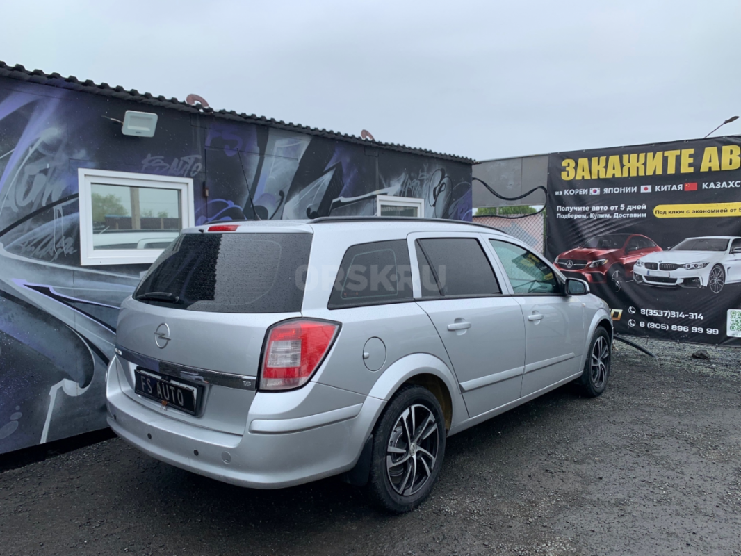 В продаже OPEL ASTRA в хорошем техническом и внешнем состоянии, 2008года. 252.000 пробега 
Кузов оц - Орск