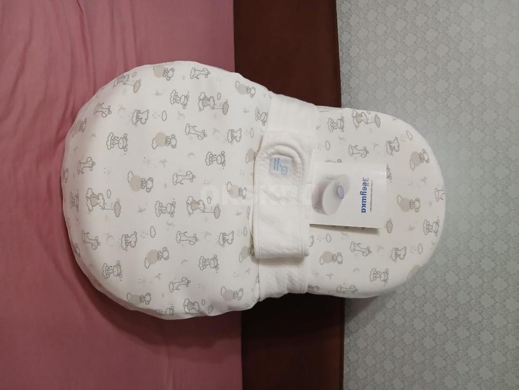 Продам  ,зёвушка, кокон-колыбель. - Орск