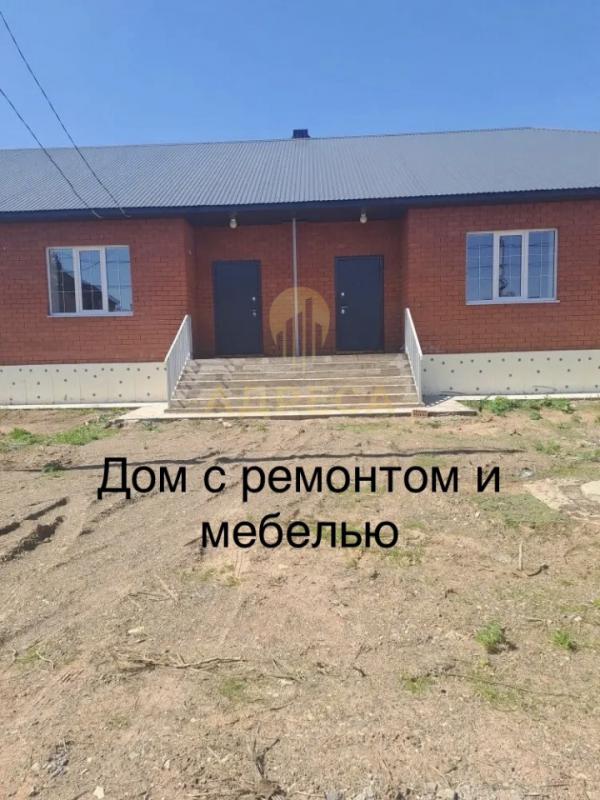 Действуют все виды льготных ипотек. - Оренбург