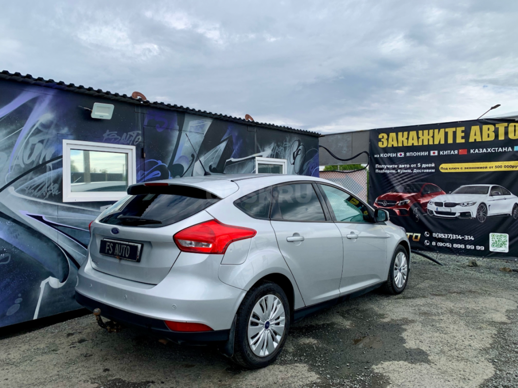 В продаже Ford Focus 2016 года выпуска. - Орск