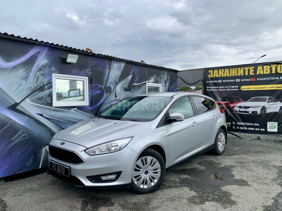 В продаже Ford Focus 2016 года выпуска. - Орск
