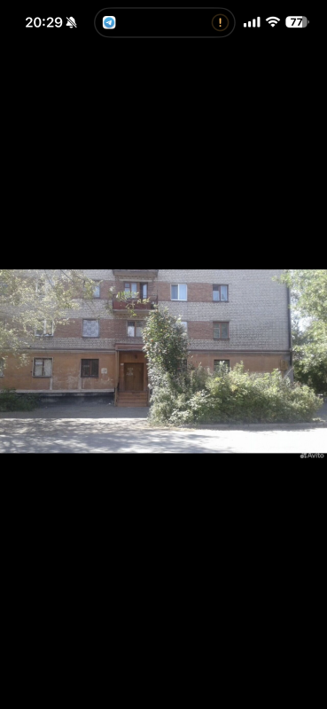 Собственник,продаю комнату. - Новотроицк