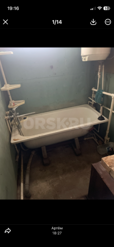 Дом на участке за п Звёздный 8 соток СНТ ОСТОР 13 С от центрального въезда 2 участок номер участка 1 - Орск