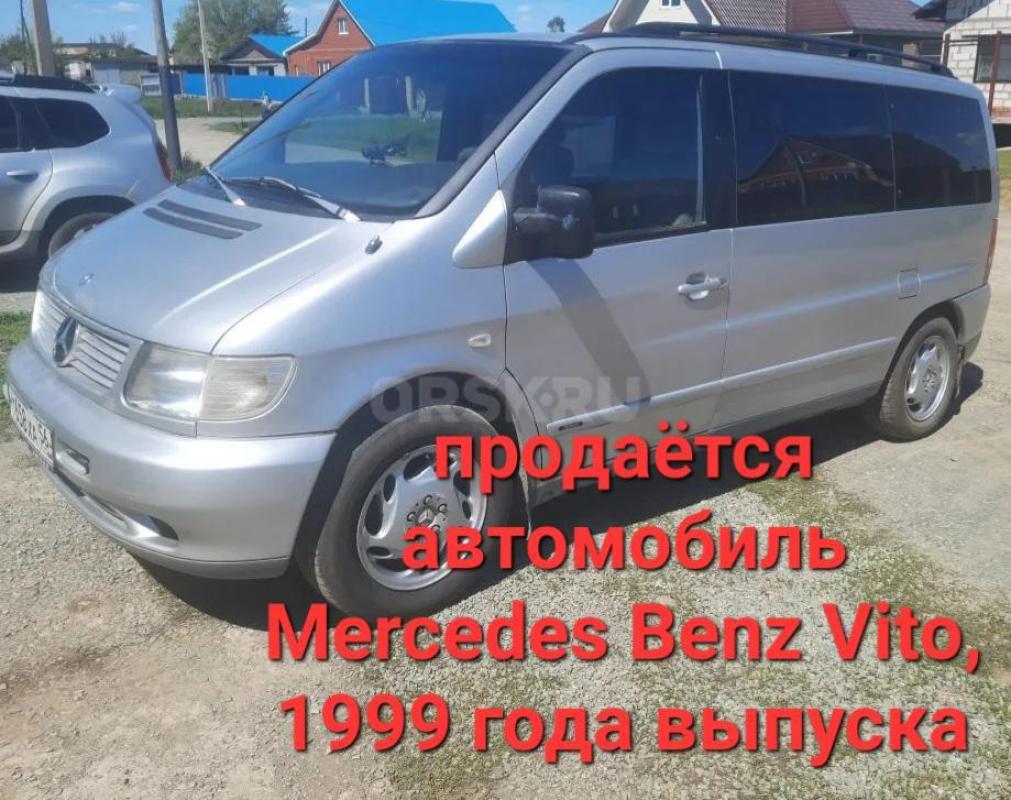 Продам свой личный автомобиль - Орск