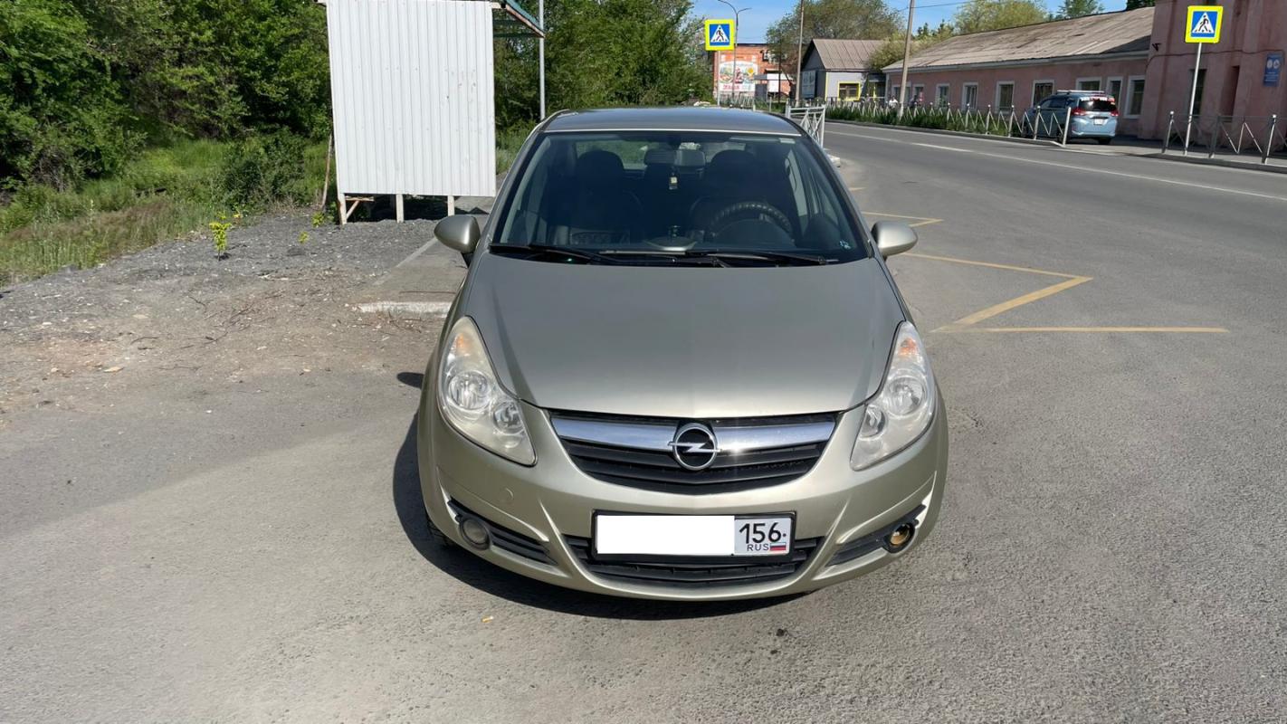 Продается Opel Corsa, 2006 года

Кузов оцинкованный
По трансмиссии на твердую 5
Лёгкий, экономичный, - Новотроицк
