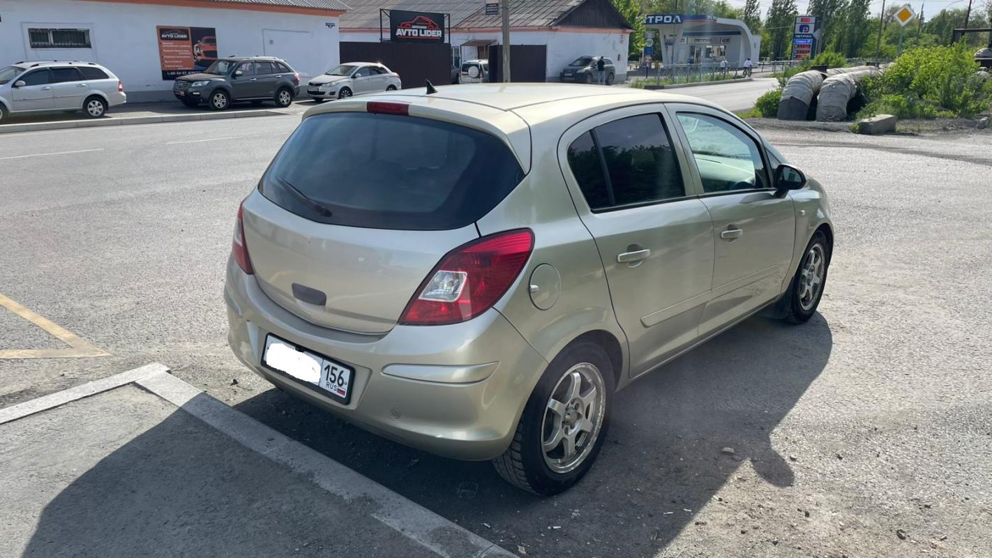 Продается Opel Corsa, 2006 года

Кузов оцинкованный
По трансмиссии на твердую 5
Лёгкий, экономичный, - Новотроицк