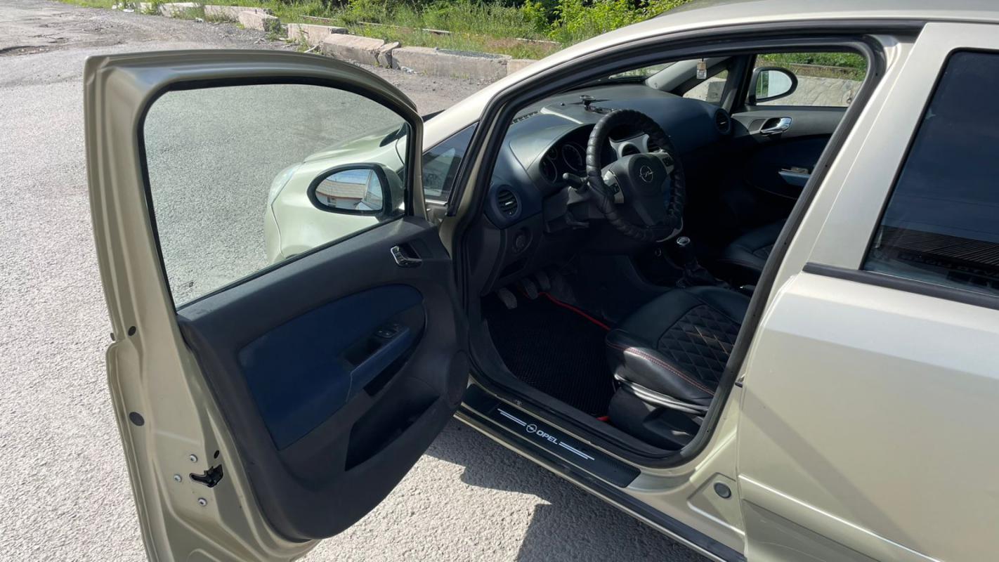 Продается Opel Corsa, 2006 года

Кузов оцинкованный
По трансмиссии на твердую 5
Лёгкий, экономичный, - Новотроицк