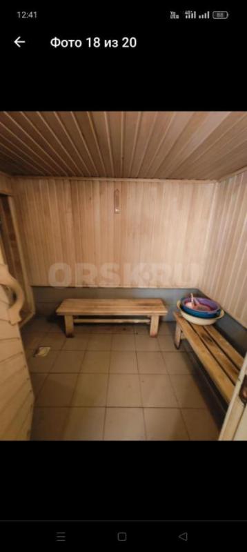 Продаётся Дом с Земельным участком в г. - Орск