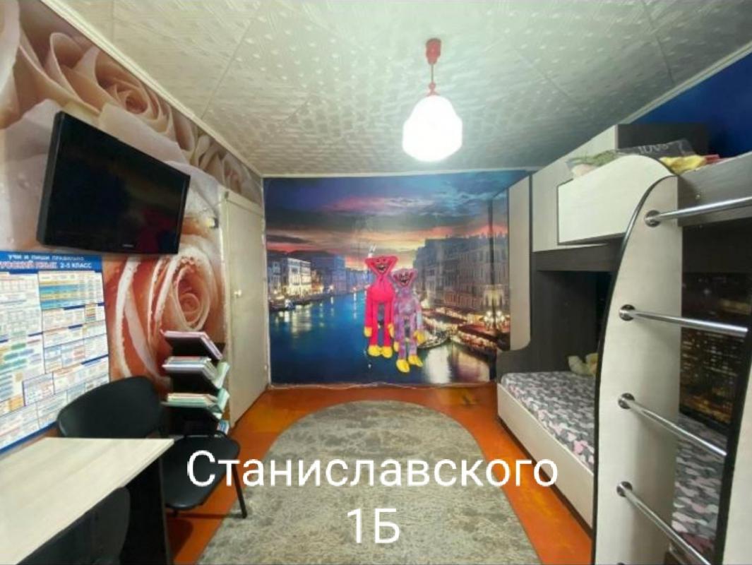 ID объекта в нашей базе: 26 - Орск