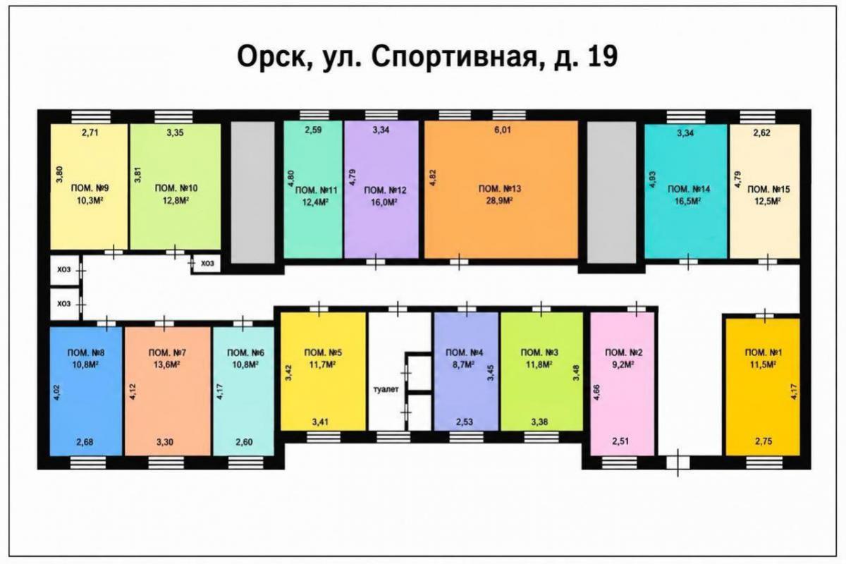 Сдам помещение с общей площадью 280кв м. - Орск