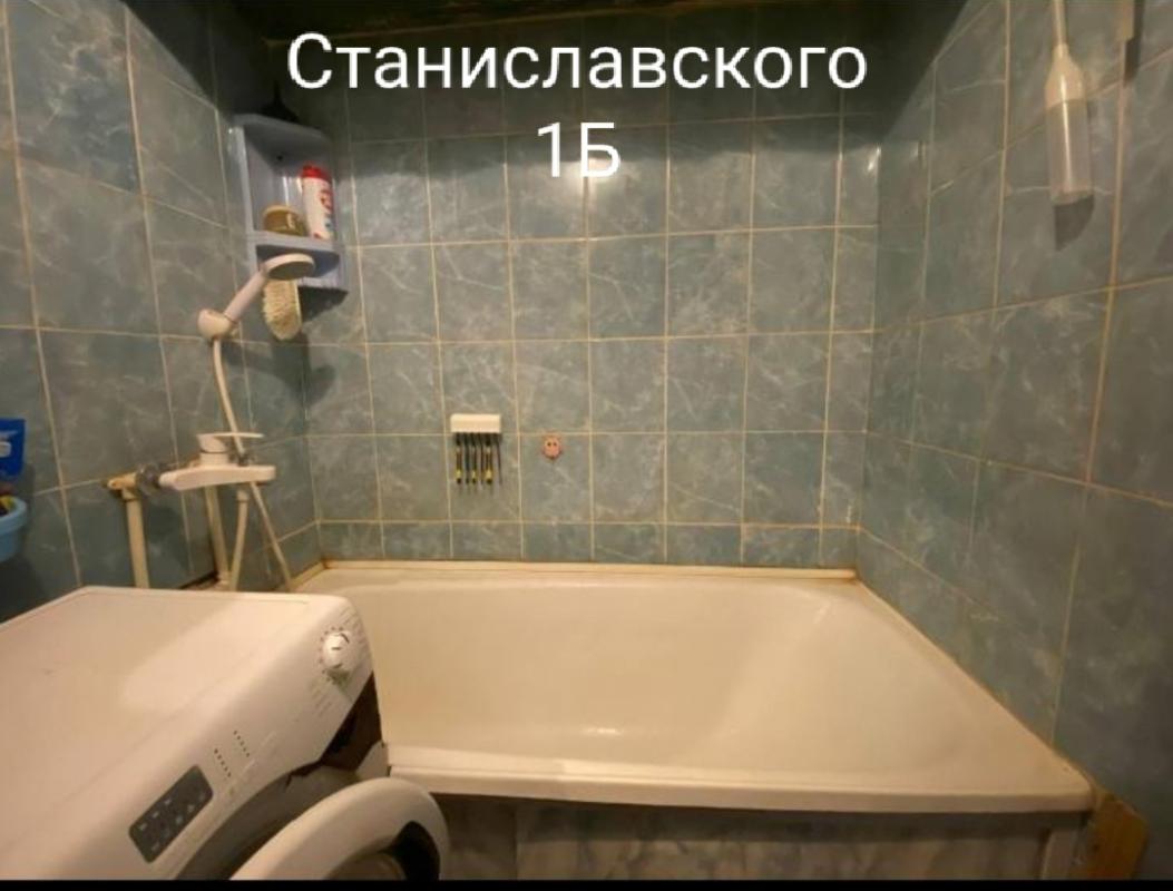 ID объекта в нашей базе: 26 - Орск