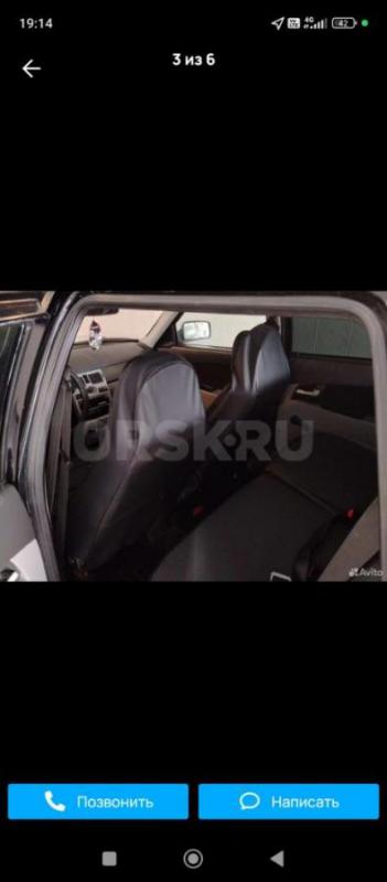 Продам ВАЗ lada  приора в отличном ,есть кондиционер, состоянии всё вопросы по телефону 89058180329 - Орск