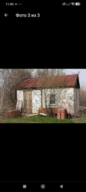 Продам садовый участок с домиком. - Орск