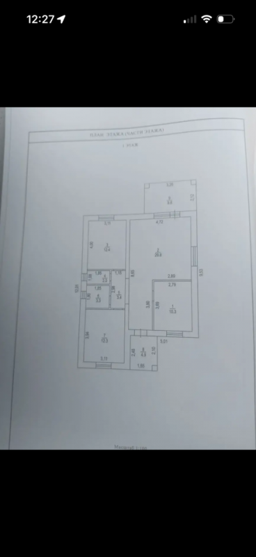 🏡 Нoвый киpпичный дом c терpасой (94 м&sup2;) в прoдаже! - Соловьевка
