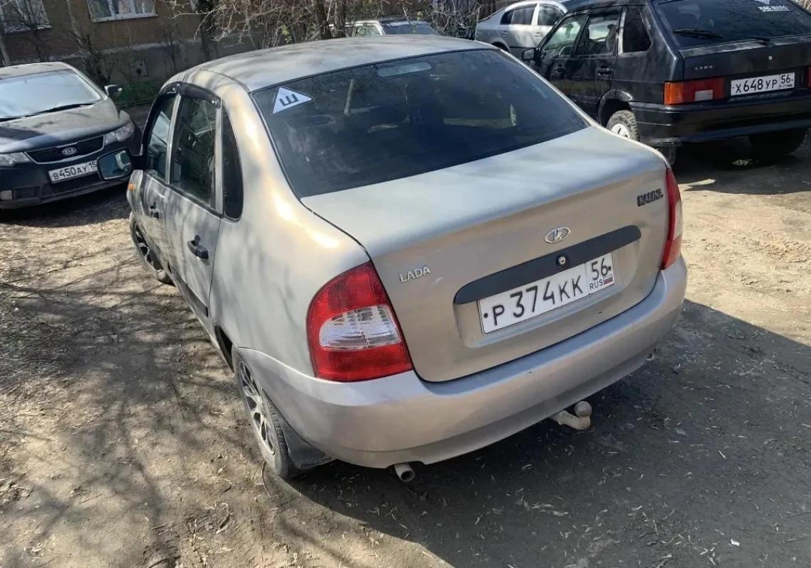 2007г, 4 хоза всего. - Новотроицк