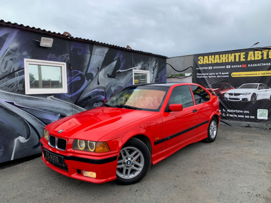 В продаже BMW 3 серия Е36 compact.
1997 год. - Орск