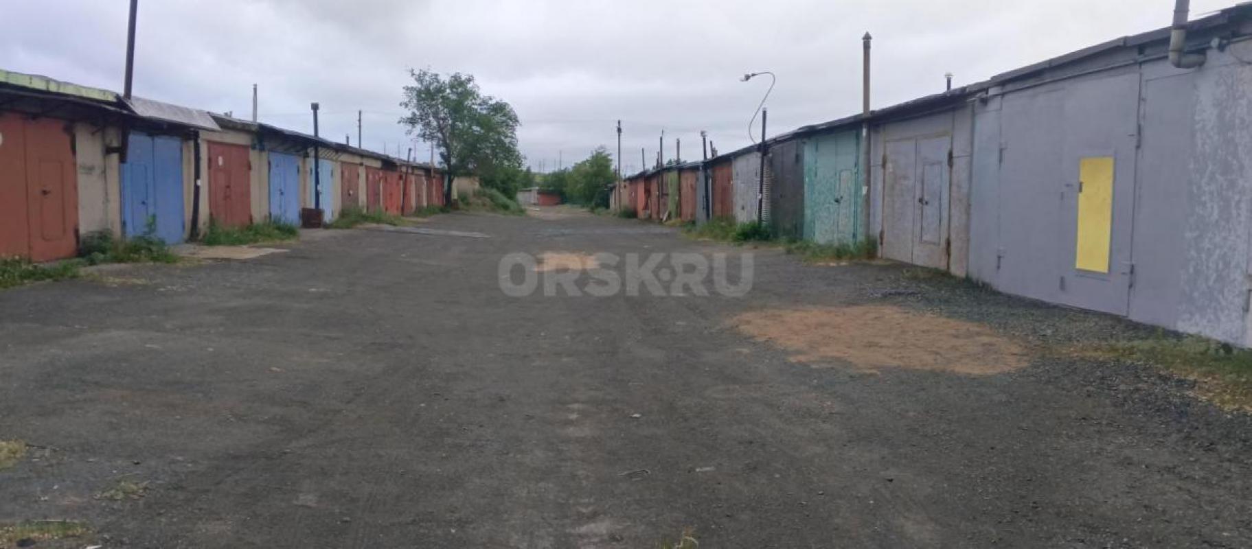 Капитальный гараж 6м*4.5м и земля 52кв. - Орск