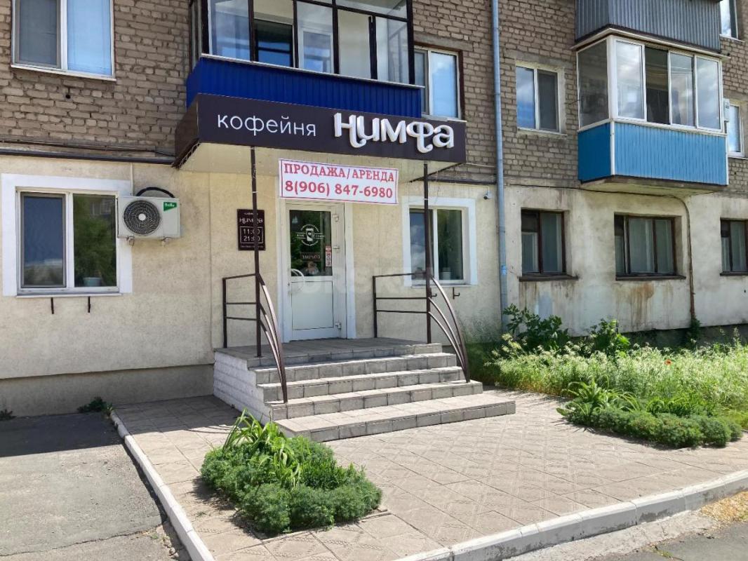 Сдается в аренду нежилое помещение для вашего бизнеса. - Орск
