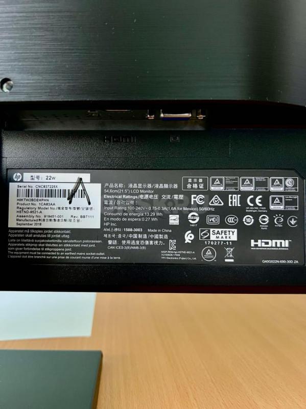 Монитор HP 22” 22w [1CA83AA] 1920x1080, IPS. - Орск