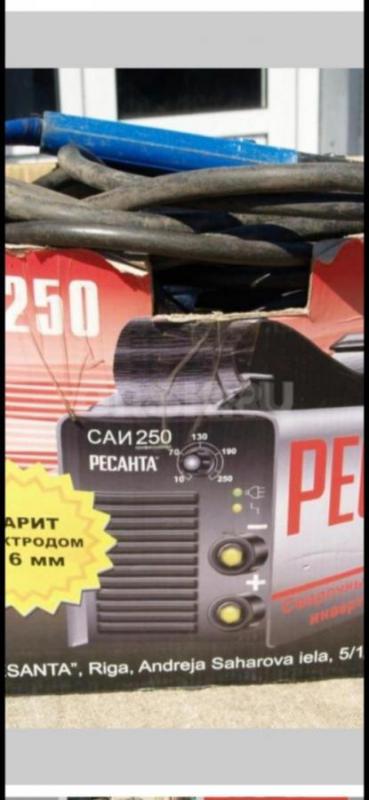 Куплю куплю отрезные круги на 150, 180×22мм. 20рубл.шт. сварочник инверторный на 190 -250АМП. типа р - Орск