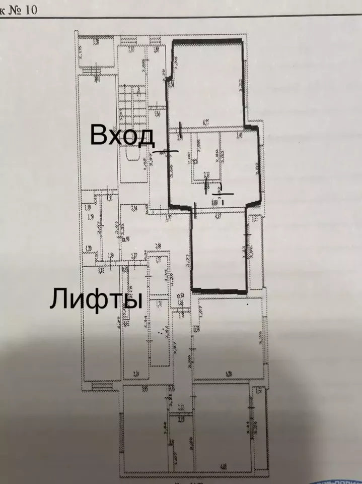 🏢Открой дверь в свою новую квартиру! - Оренбург