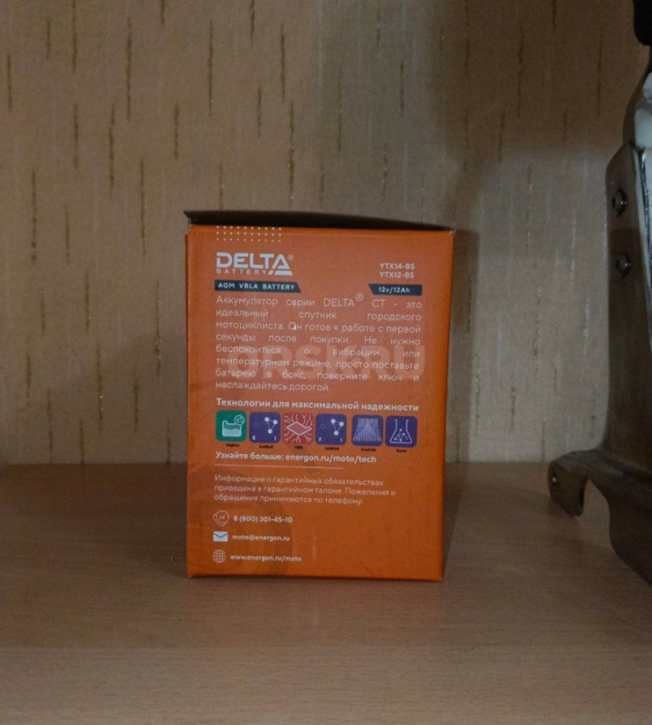 Аккумулятор Delta 12 v. - Орск