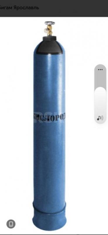 Куплю битум, смола камковый старый 15рубл. - Орск