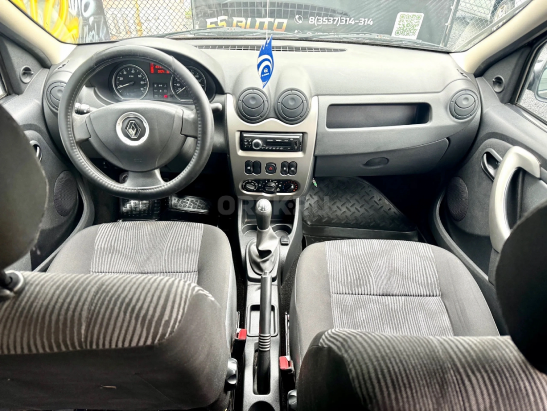 В продаже Renault Logan 2015 года выпуска. - Орск