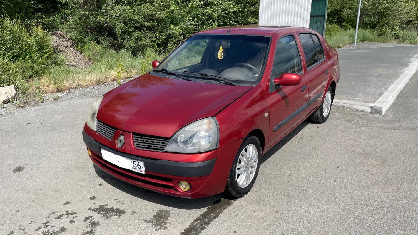 Продается Renault Symbol, 2005 год

_____АВТОМАТ______

Высокий и экономичный автомобиль. - Новотроицк