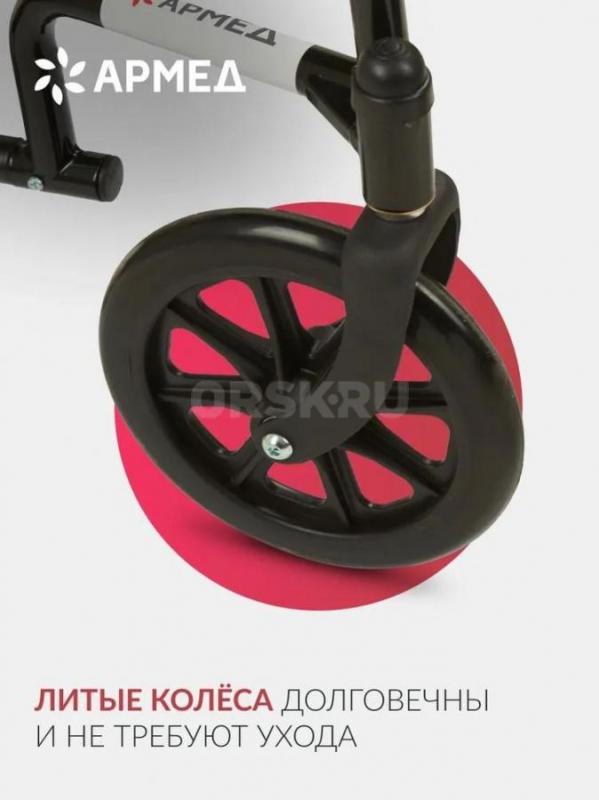 Продается кресло каталка инвалидная Армед 2000 (43 см, литые) для пожилых, взрослых, инвалидов, боль - Новотроицк