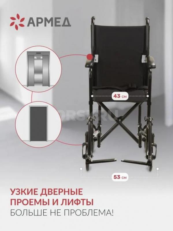 Продается кресло каталка инвалидная Армед 2000 (43 см, литые) для пожилых, взрослых, инвалидов, боль - Новотроицк