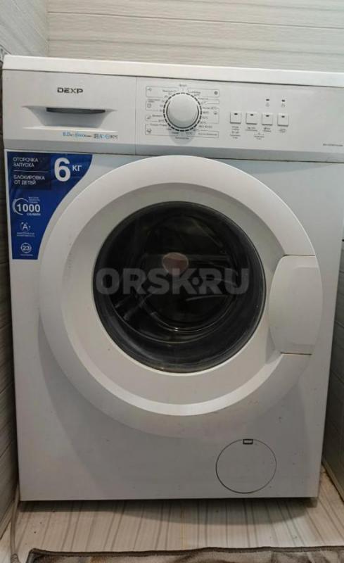 Продам стиральную машину DEXP пол года б/у . - Орск