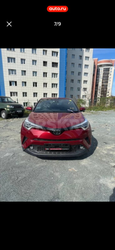Toyota C-HR - это автомобиль, который идеально подходит для тех, кто ищет комфорт и экономичность. - Орск