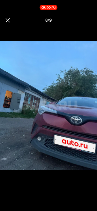 Toyota C-HR - это автомобиль, который идеально подходит для тех, кто ищет комфорт и экономичность. - Орск