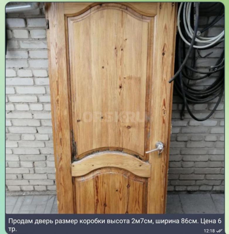 Продам дверь дерево размер 2м7смх86см - Орск