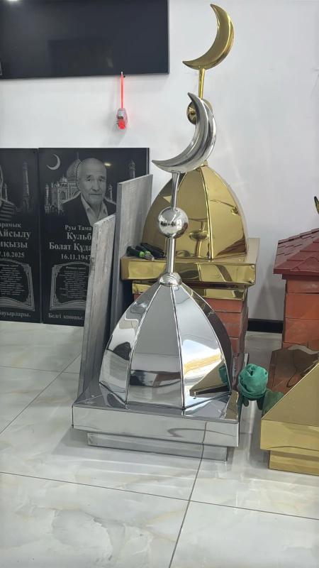 Продам  для мусульманских захоронений полумесяцы Улемы - Орск