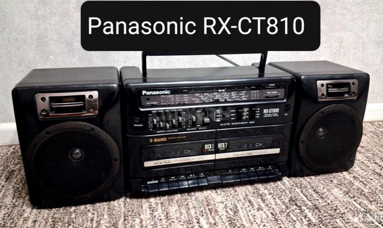 Panasonic RX-CT810. - Орск