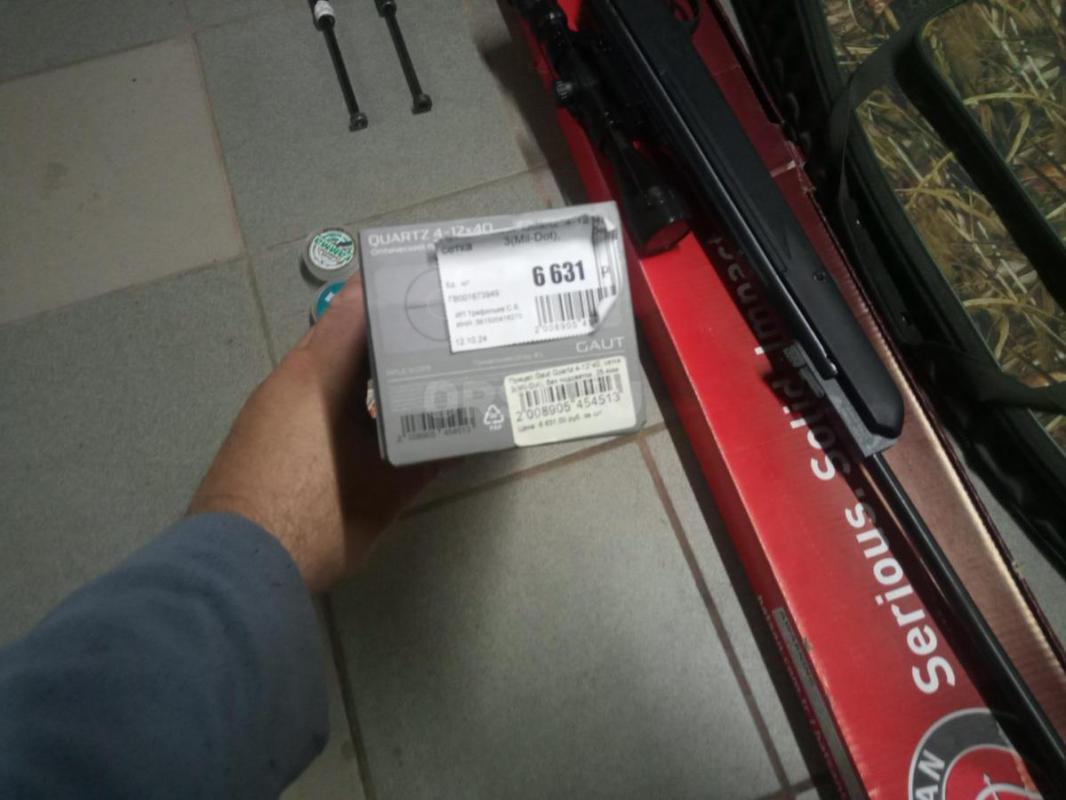 Пневматика хатсан 125 в комплекте оптика,2 газовые пружины, пули,набор для чистки винтовки, чехол дл - Орск