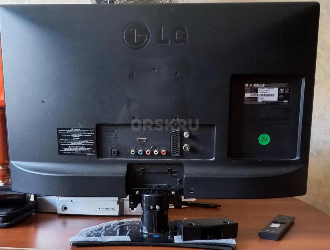 Тв LG 24" - Орск