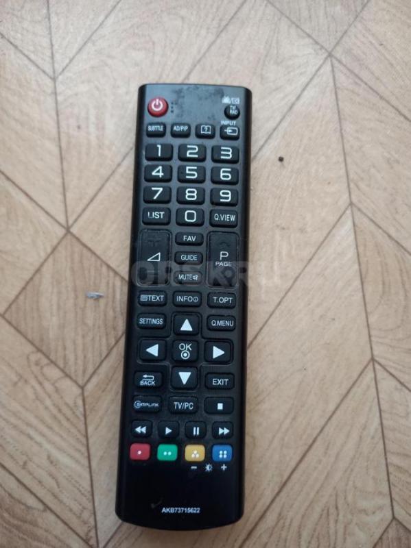 Тв LG 24" - Орск